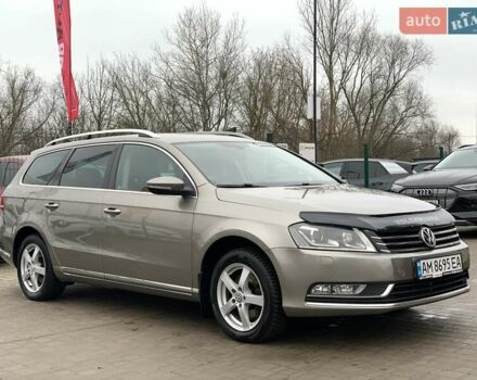 Серый Фольксваген Пассат, объемом двигателя 2 л и пробегом 258 тыс. км за 10955 $, фото 4 на Automoto.ua