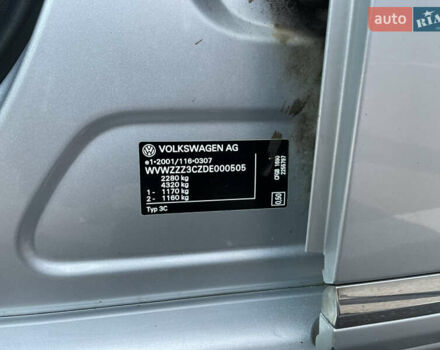 Серый Фольксваген Пассат, объемом двигателя 2 л и пробегом 408 тыс. км за 10700 $, фото 8 на Automoto.ua
