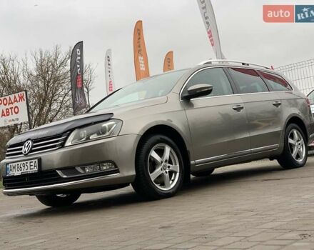 Серый Фольксваген Пассат, объемом двигателя 2 л и пробегом 258 тыс. км за 10955 $, фото 1 на Automoto.ua