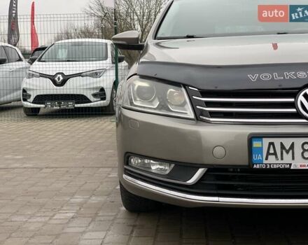 Серый Фольксваген Пассат, объемом двигателя 2 л и пробегом 258 тыс. км за 10955 $, фото 8 на Automoto.ua