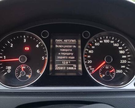 Серый Фольксваген Пассат, объемом двигателя 2 л и пробегом 227 тыс. км за 12999 $, фото 12 на Automoto.ua