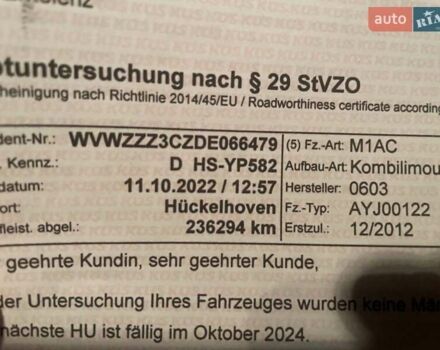 Серый Фольксваген Пассат, объемом двигателя 2 л и пробегом 300 тыс. км за 10700 $, фото 23 на Automoto.ua