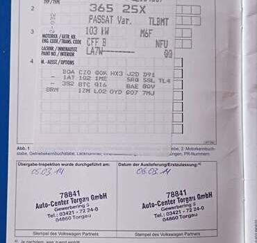 Серый Фольксваген Пассат, объемом двигателя 1.97 л и пробегом 287 тыс. км за 10500 $, фото 16 на Automoto.ua