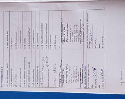 Серый Фольксваген Пассат, объемом двигателя 1.97 л и пробегом 287 тыс. км за 10500 $, фото 17 на Automoto.ua