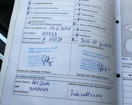 Сірий Фольксваген Пассат, об'ємом двигуна 2 л та пробігом 242 тис. км за 11100 $, фото 2 на Automoto.ua