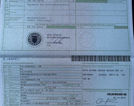 Серый Фольксваген Пассат, объемом двигателя 2 л и пробегом 192 тыс. км за 13800 $, фото 46 на Automoto.ua