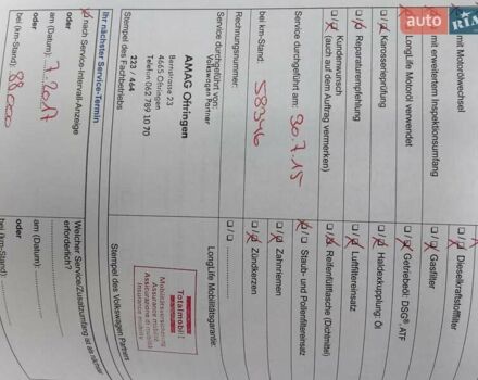 Сірий Фольксваген Пассат, об'ємом двигуна 1.97 л та пробігом 296 тис. км за 11600 $, фото 62 на Automoto.ua