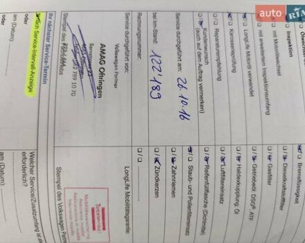 Сірий Фольксваген Пассат, об'ємом двигуна 1.97 л та пробігом 296 тис. км за 11600 $, фото 66 на Automoto.ua