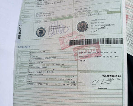 Серый Фольксваген Пассат, объемом двигателя 1.97 л и пробегом 295 тыс. км за 14500 $, фото 14 на Automoto.ua