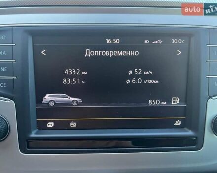 Серый Фольксваген Пассат, объемом двигателя 1.97 л и пробегом 206 тыс. км за 15900 $, фото 38 на Automoto.ua