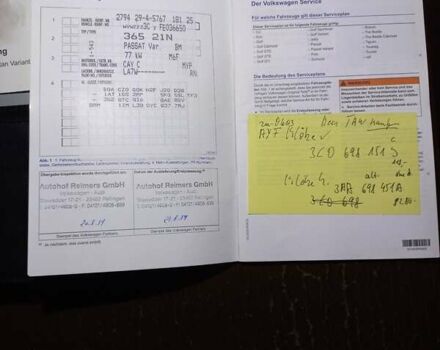 Сірий Фольксваген Пассат, об'ємом двигуна 1.6 л та пробігом 269 тис. км за 9900 $, фото 46 на Automoto.ua