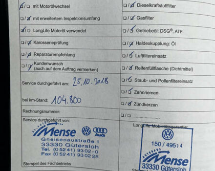 Серый Фольксваген Пассат, объемом двигателя 2 л и пробегом 192 тыс. км за 13800 $, фото 40 на Automoto.ua