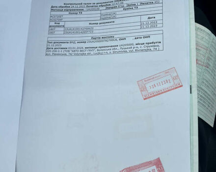 Серый Фольксваген Пассат, объемом двигателя 1.97 л и пробегом 295 тыс. км за 14500 $, фото 20 на Automoto.ua