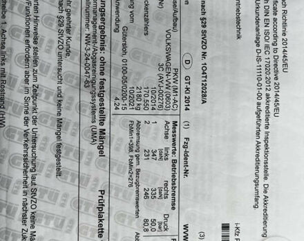 Серый Фольксваген Пассат, объемом двигателя 2 л и пробегом 192 тыс. км за 13800 $, фото 45 на Automoto.ua