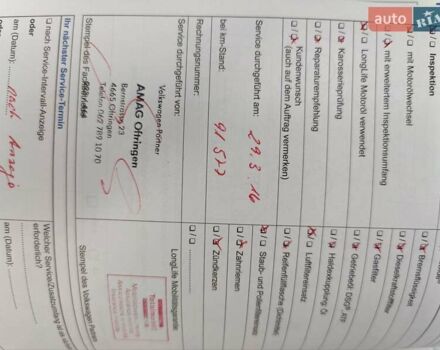 Сірий Фольксваген Пассат, об'ємом двигуна 1.97 л та пробігом 296 тис. км за 11600 $, фото 69 на Automoto.ua