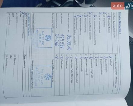 Серый Фольксваген Пассат, объемом двигателя 1.97 л и пробегом 270 тыс. км за 10999 $, фото 33 на Automoto.ua