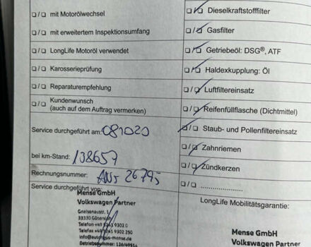 Серый Фольксваген Пассат, объемом двигателя 2 л и пробегом 192 тыс. км за 13800 $, фото 42 на Automoto.ua