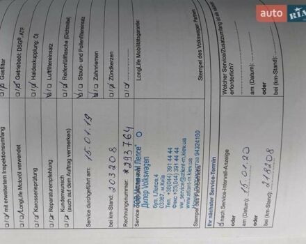 Сірий Фольксваген Пассат, об'ємом двигуна 1.97 л та пробігом 296 тис. км за 11600 $, фото 68 на Automoto.ua