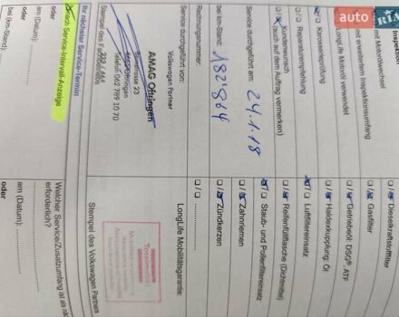 Сірий Фольксваген Пассат, об'ємом двигуна 1.97 л та пробігом 296 тис. км за 11600 $, фото 67 на Automoto.ua