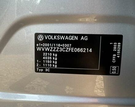 Серый Фольксваген Пассат, объемом двигателя 2 л и пробегом 213 тыс. км за 11700 $, фото 32 на Automoto.ua