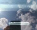 Серый Фольксваген Пассат, объемом двигателя 1.97 л и пробегом 224 тыс. км за 12300 $, фото 6 на Automoto.ua