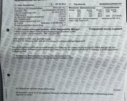 Серый Фольксваген Пассат, объемом двигателя 2 л и пробегом 192 тыс. км за 13800 $, фото 44 на Automoto.ua