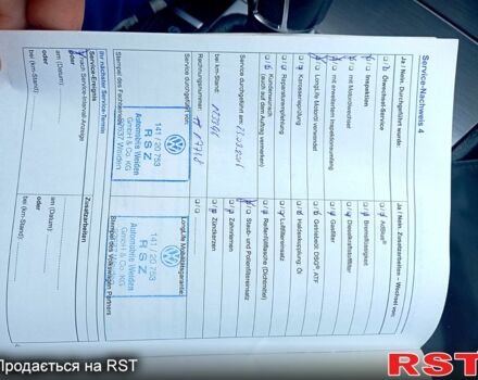 Серый Фольксваген Пассат, объемом двигателя 2 л и пробегом 271 тыс. км за 10800 $, фото 7 на Automoto.ua