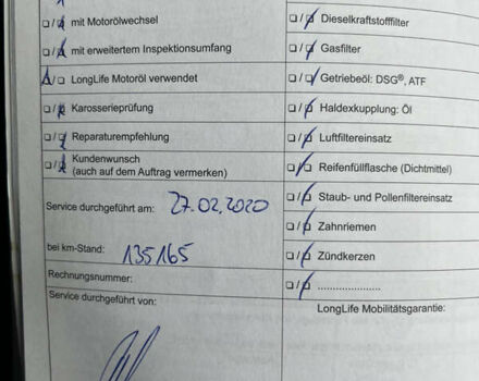 Серый Фольксваген Пассат, объемом двигателя 2 л и пробегом 192 тыс. км за 13800 $, фото 41 на Automoto.ua