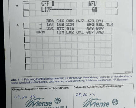 Серый Фольксваген Пассат, объемом двигателя 2 л и пробегом 192 тыс. км за 13800 $, фото 37 на Automoto.ua