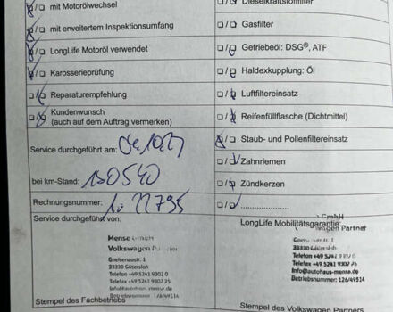 Серый Фольксваген Пассат, объемом двигателя 2 л и пробегом 192 тыс. км за 13800 $, фото 43 на Automoto.ua
