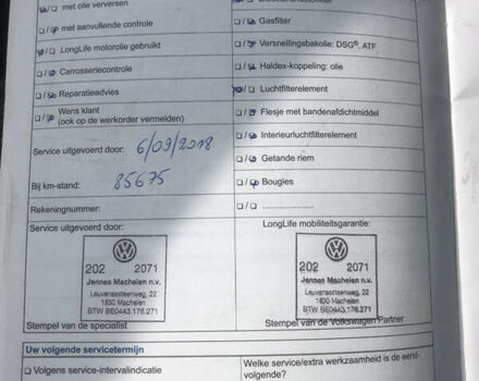 Сірий Фольксваген Пассат, об'ємом двигуна 1.6 л та пробігом 202 тис. км за 12250 $, фото 31 на Automoto.ua