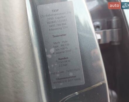 Серый Фольксваген Пассат, объемом двигателя 0 л и пробегом 223 тыс. км за 12999 $, фото 34 на Automoto.ua