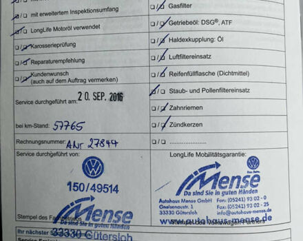 Серый Фольксваген Пассат, объемом двигателя 2 л и пробегом 192 тыс. км за 13800 $, фото 38 на Automoto.ua