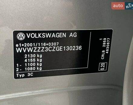 Серый Фольксваген Пассат, объемом двигателя 2 л и пробегом 182 тыс. км за 16455 $, фото 62 на Automoto.ua