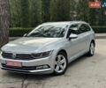 Серый Фольксваген Пассат, объемом двигателя 1.97 л и пробегом 251 тыс. км за 14899 $, фото 1 на Automoto.ua