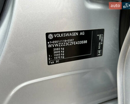 Серый Фольксваген Пассат, объемом двигателя 1.6 л и пробегом 251 тыс. км за 12300 $, фото 26 на Automoto.ua