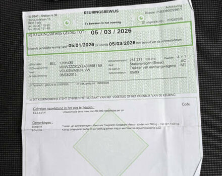 Серый Фольксваген Пассат, объемом двигателя 1.6 л и пробегом 251 тыс. км за 12300 $, фото 27 на Automoto.ua