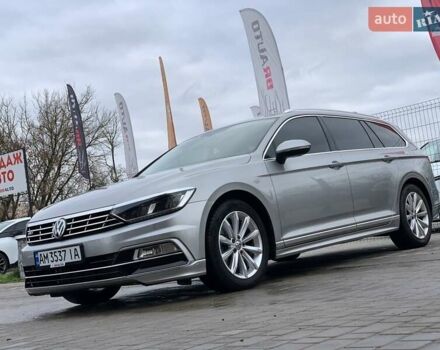 Серый Фольксваген Пассат, объемом двигателя 2 л и пробегом 182 тыс. км за 16455 $, фото 1 на Automoto.ua