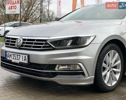 Серый Фольксваген Пассат, объемом двигателя 2 л и пробегом 182 тыс. км за 16455 $, фото 10 на Automoto.ua