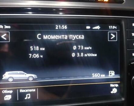 Серый Фольксваген Пассат, объемом двигателя 1.97 л и пробегом 279 тыс. км за 16600 $, фото 34 на Automoto.ua