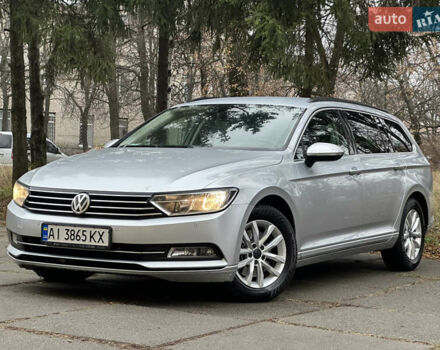 Серый Фольксваген Пассат, объемом двигателя 2 л и пробегом 312 тыс. км за 13999 $, фото 1 на Automoto.ua