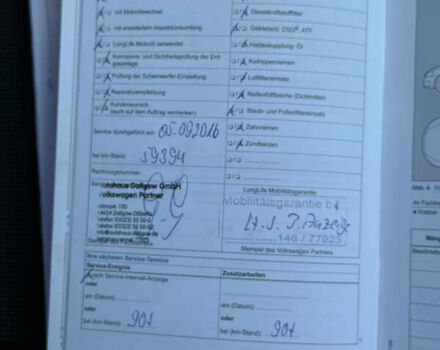 Серый Фольксваген Пассат, объемом двигателя 1.97 л и пробегом 280 тыс. км за 12900 $, фото 29 на Automoto.ua