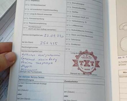 Серый Фольксваген Пассат, объемом двигателя 1.97 л и пробегом 270 тыс. км за 14000 $, фото 24 на Automoto.ua