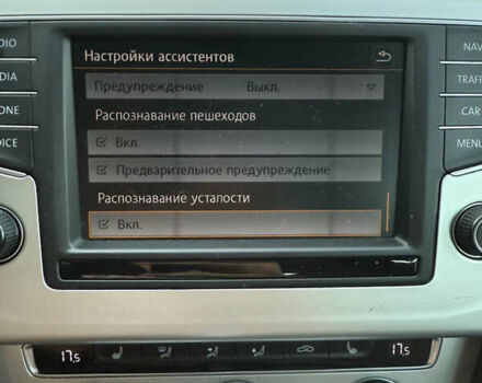 Сірий Фольксваген Пассат, об'ємом двигуна 1.97 л та пробігом 303 тис. км за 14400 $, фото 16 на Automoto.ua