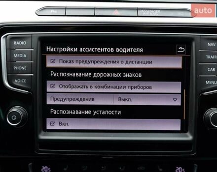 Сірий Фольксваген Пассат, об'ємом двигуна 2 л та пробігом 238 тис. км за 15300 $, фото 17 на Automoto.ua