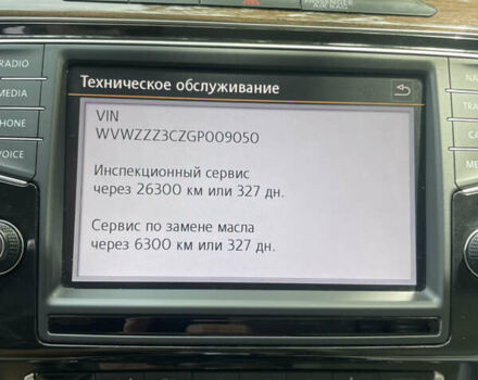 Серый Фольксваген Пассат, объемом двигателя 2 л и пробегом 245 тыс. км за 17995 $, фото 30 на Automoto.ua