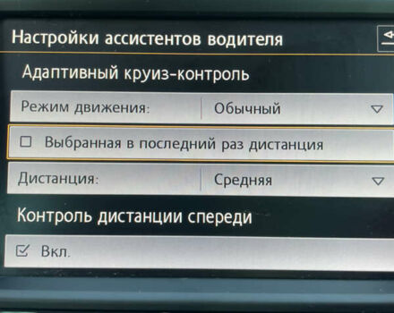 Серый Фольксваген Пассат, объемом двигателя 2 л и пробегом 273 тыс. км за 17200 $, фото 41 на Automoto.ua