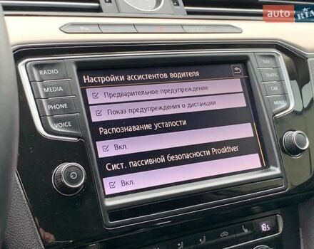 Серый Фольксваген Пассат, объемом двигателя 2 л и пробегом 182 тыс. км за 16455 $, фото 54 на Automoto.ua