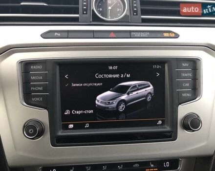 Сірий Фольксваген Пассат, об'ємом двигуна 2 л та пробігом 243 тис. км за 14800 $, фото 24 на Automoto.ua