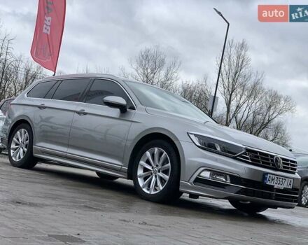 Серый Фольксваген Пассат, объемом двигателя 2 л и пробегом 182 тыс. км за 16455 $, фото 5 на Automoto.ua